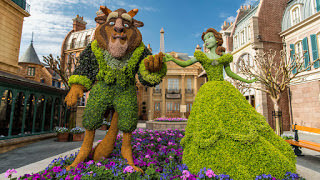 Belle and Beast Topiary