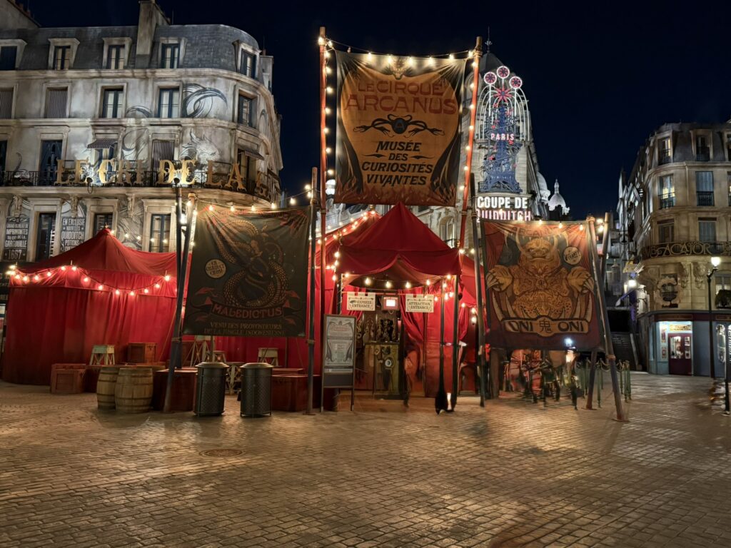 MINISTRY OF MAGIC